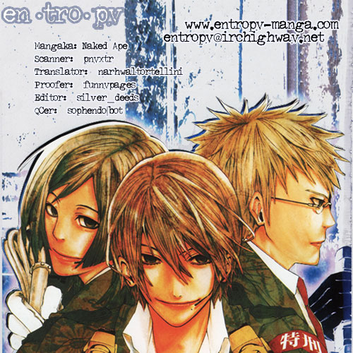 Dolls Vol. 1 Ch. 3 第41页