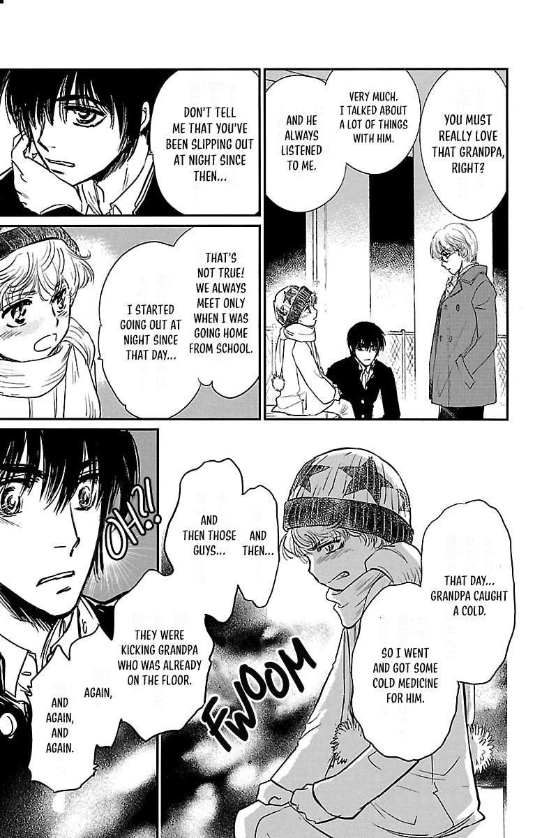 Dark Hunter - Houkago no Futari Vol. 1 Ch. 3 第11页