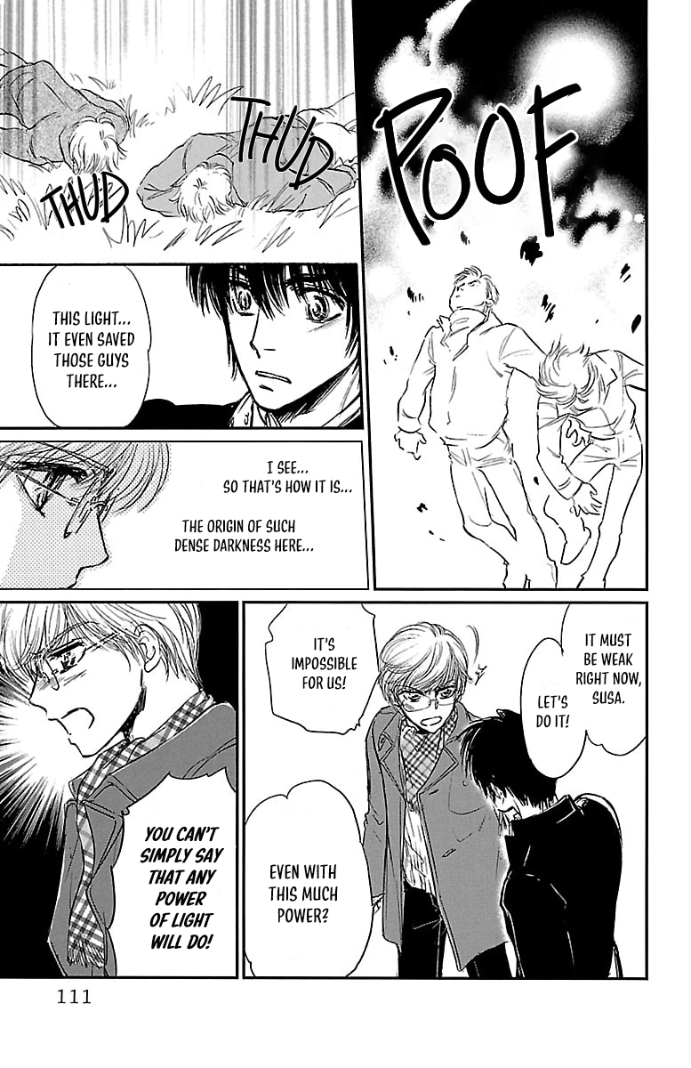 Dark Hunter - Houkago no Futari Vol. 1 Ch. 3 第27页