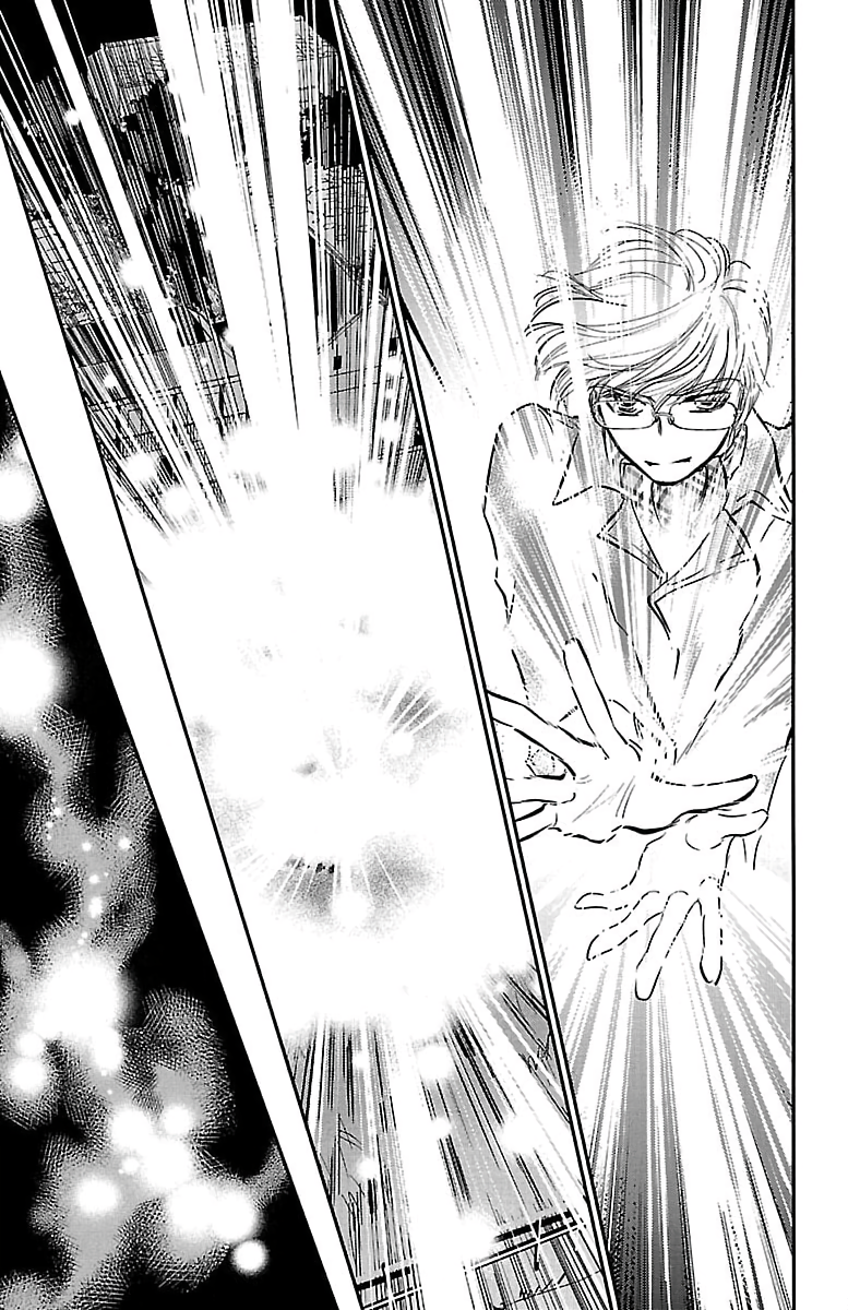 Dark Hunter - Houkago no Futari Vol. 1 Ch. 3 第29页