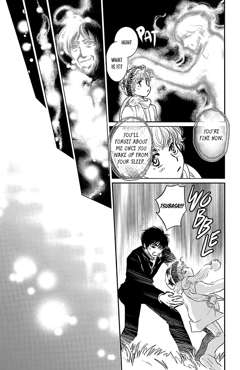 Dark Hunter - Houkago no Futari Vol. 1 Ch. 3 第31页