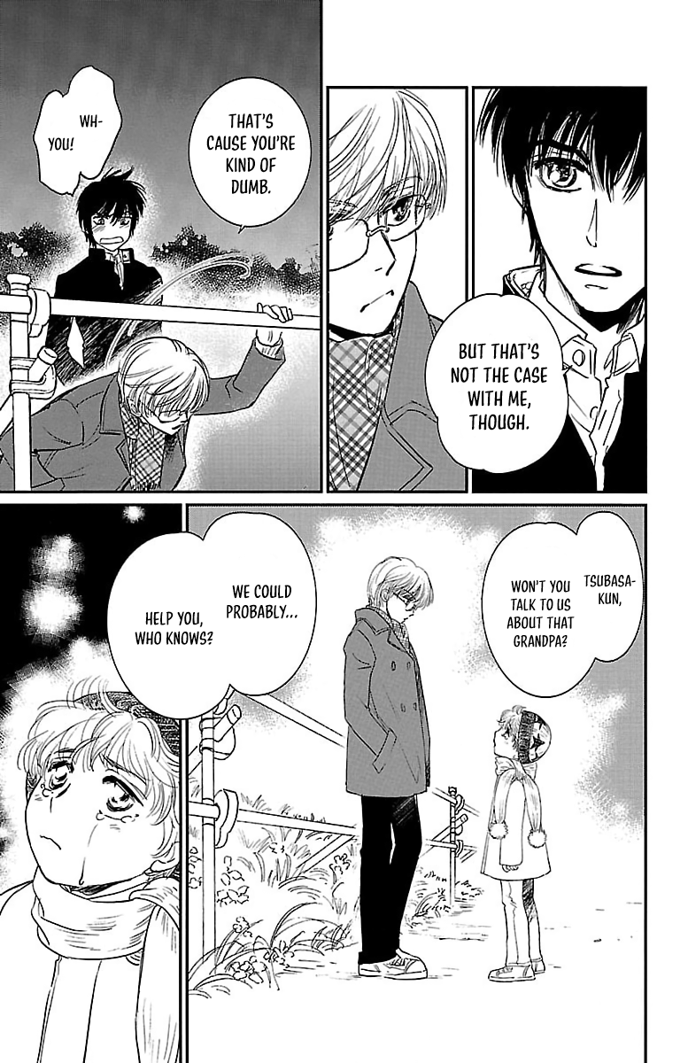 Dark Hunter - Houkago no Futari Vol. 1 Ch. 3 第5页