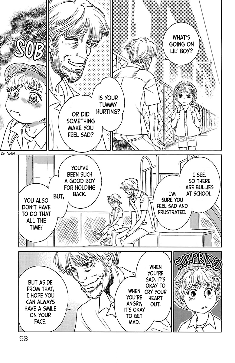 Dark Hunter - Houkago no Futari Vol. 1 Ch. 3 第9页