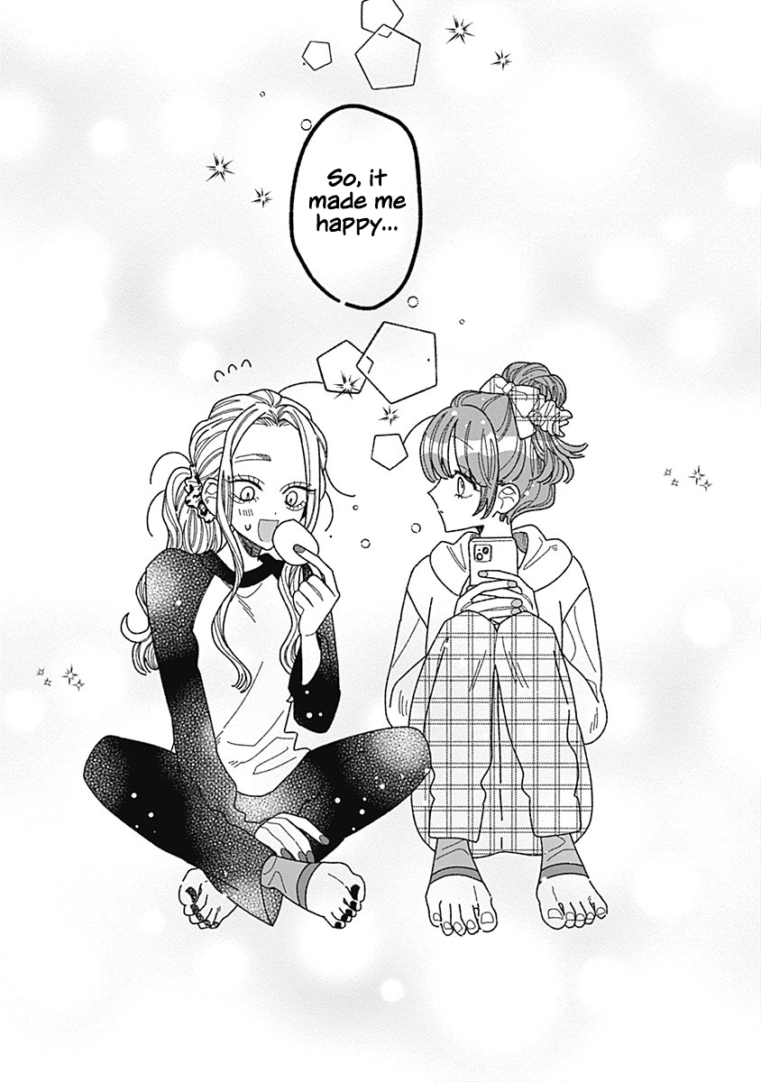 Ano Ko to Futari de. Extra 1 第3页