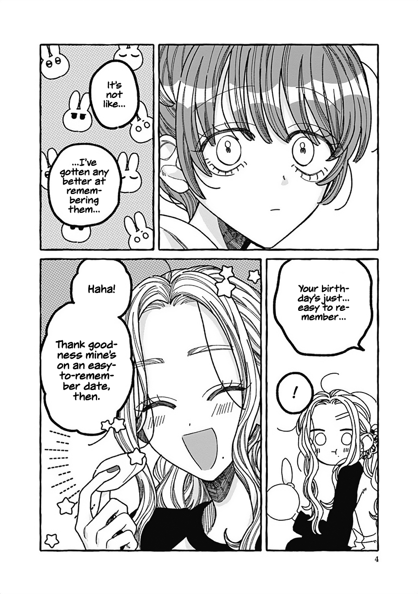Ano Ko to Futari de. Extra 1 第4页