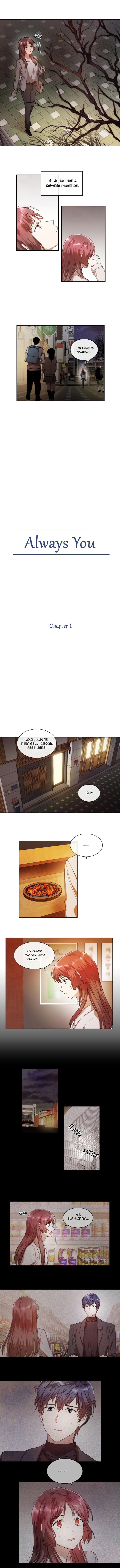 Always You 第6页