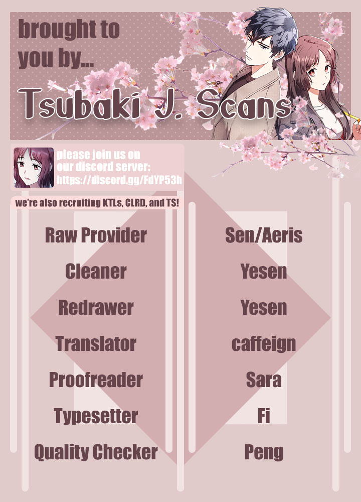 Always You Ch. 1 第8页