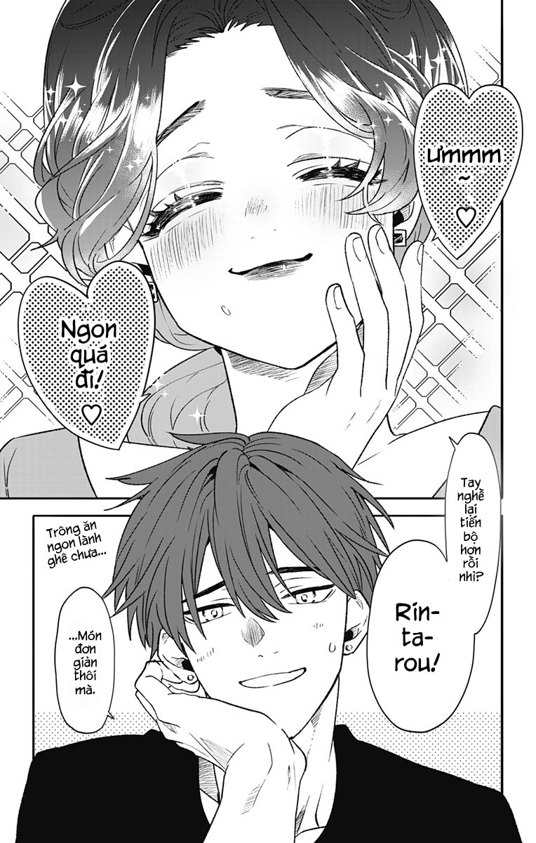 Nee Nee, Nene-san. 第3页
