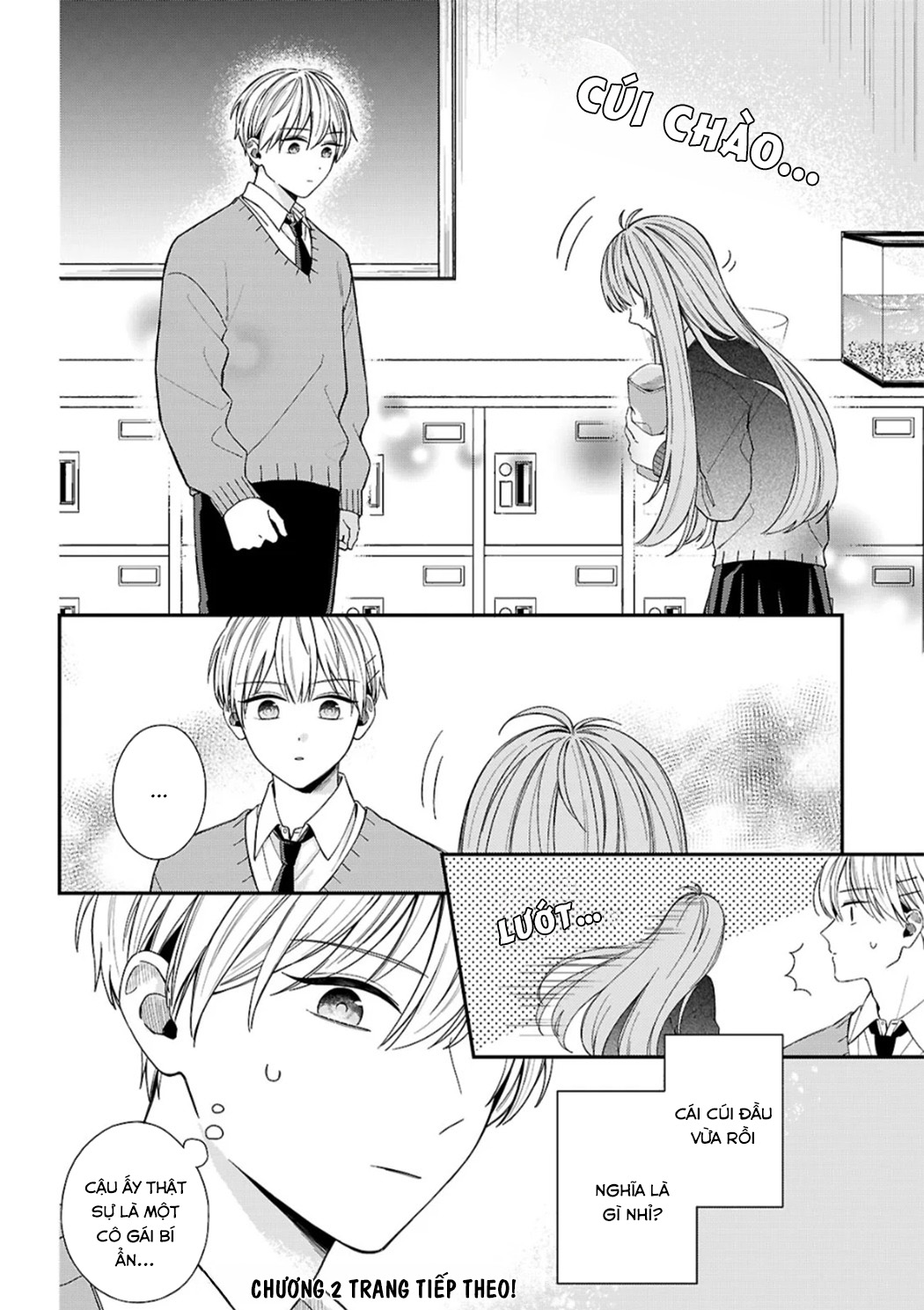 Hashiguchi-san no Maru-Maru na Shuusei Ch. 1 第10页