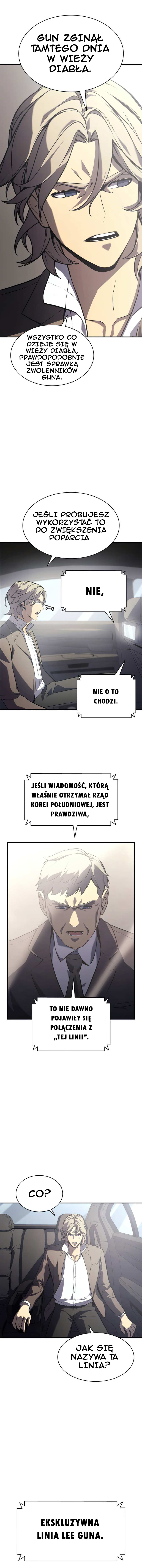 Jaeanggeum Yeongungnimi Gwihwanhasyeotda Vol. 1 Ch. 3 第13页