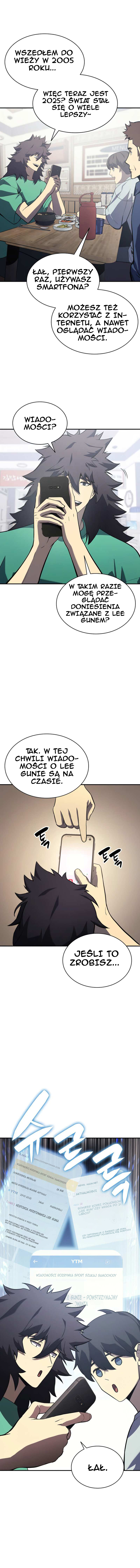 Jaeanggeum Yeongungnimi Gwihwanhasyeotda Vol. 1 Ch. 3 第19页