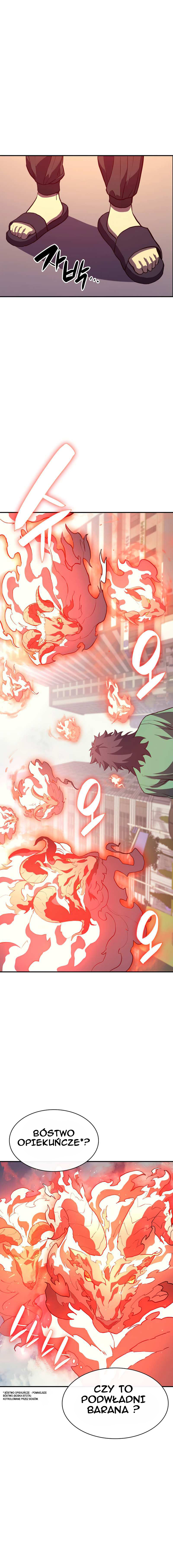 Jaeanggeum Yeongungnimi Gwihwanhasyeotda Vol. 1 Ch. 3 第24页