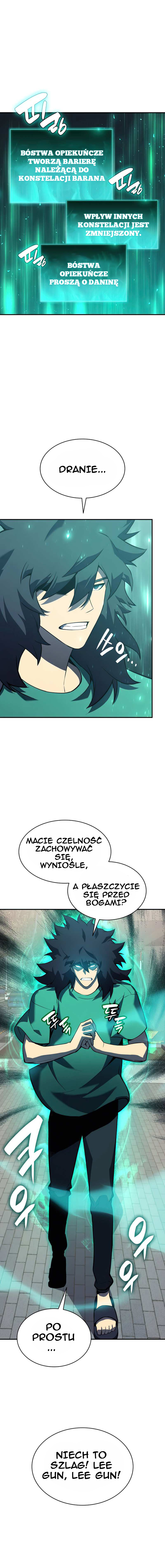 Jaeanggeum Yeongungnimi Gwihwanhasyeotda Vol. 1 Ch. 3 第25页