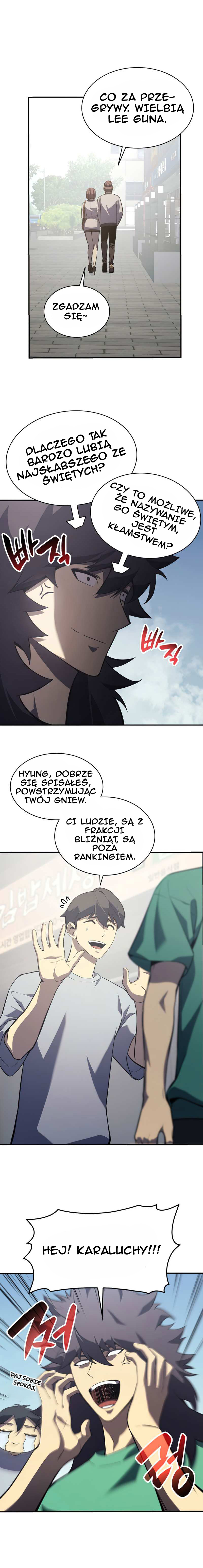 Jaeanggeum Yeongungnimi Gwihwanhasyeotda Vol. 1 Ch. 3 第30页