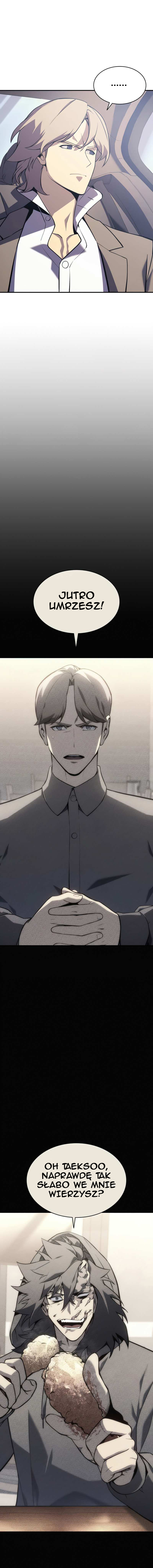 Jaeanggeum Yeongungnimi Gwihwanhasyeotda Vol. 1 Ch. 3 第6页