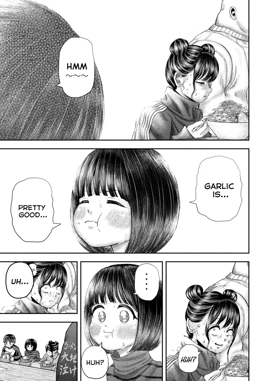 Nezumi no Hatsukoi Vol. 6 Ch. 47 第11页