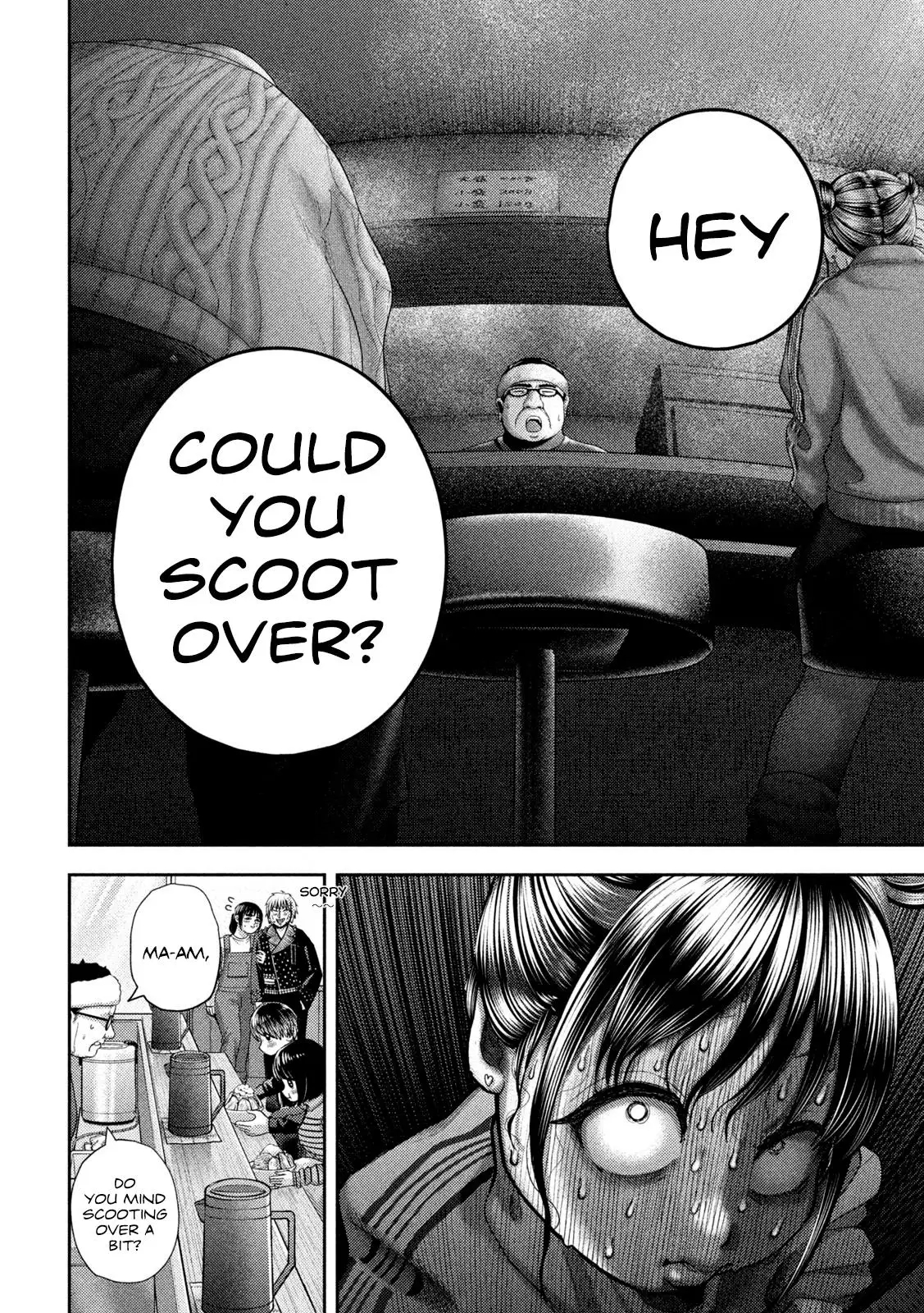 Nezumi no Hatsukoi Vol. 6 Ch. 47 第12页