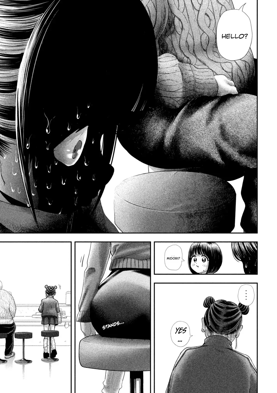 Nezumi no Hatsukoi Vol. 6 Ch. 47 第13页