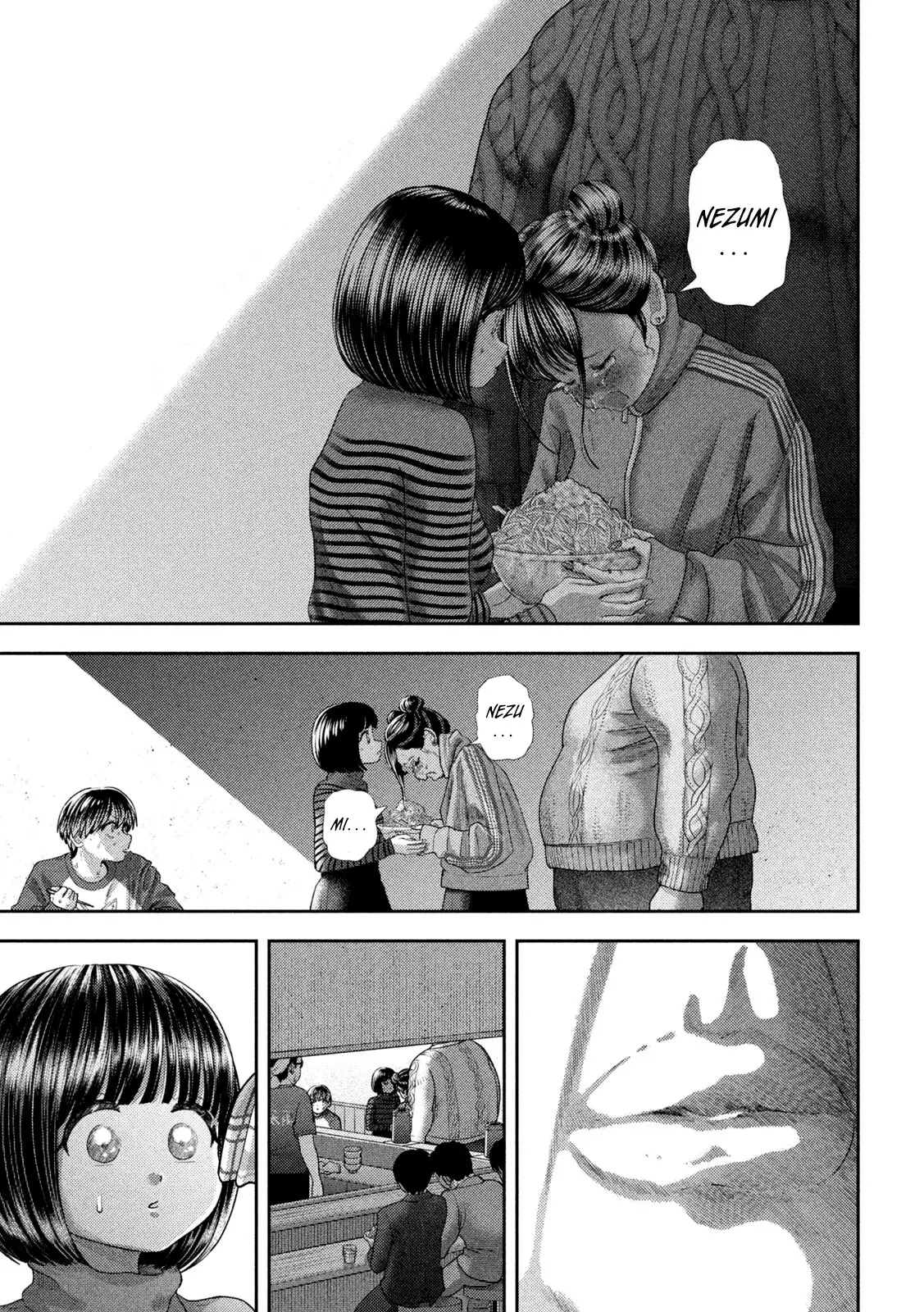 Nezumi no Hatsukoi Vol. 6 Ch. 47 第19页