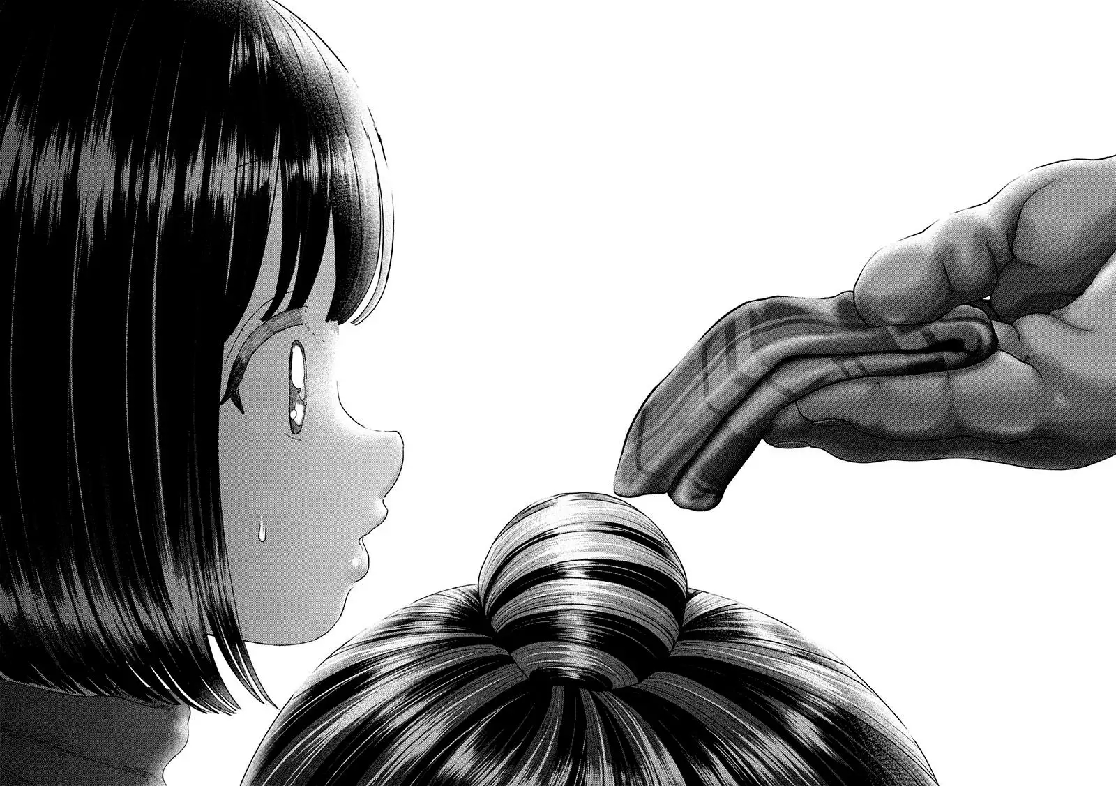 Nezumi no Hatsukoi Vol. 6 Ch. 47 第20页