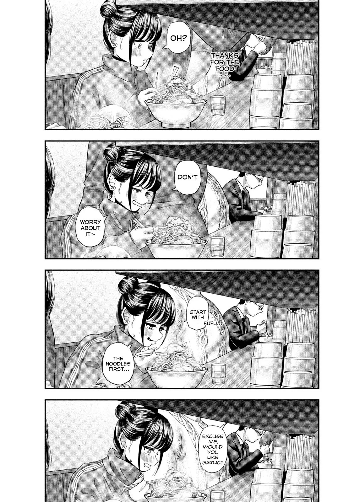 Nezumi no Hatsukoi Vol. 6 Ch. 47 第6页