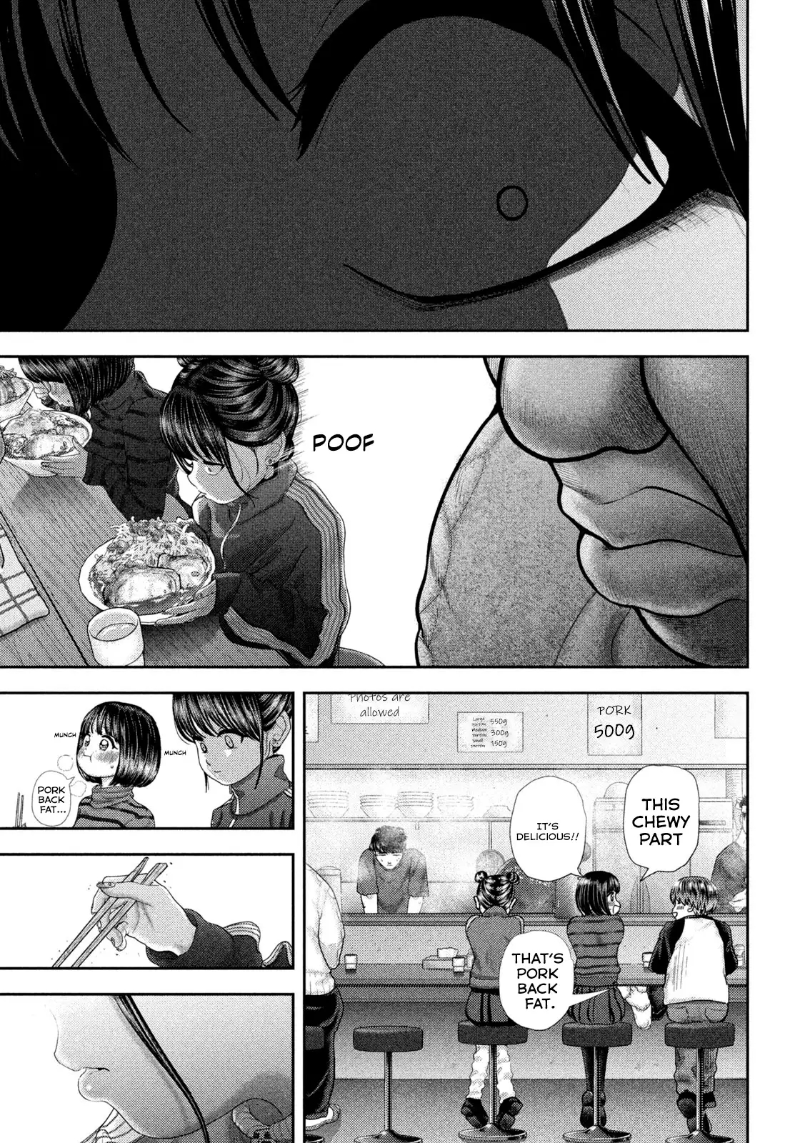 Nezumi no Hatsukoi Vol. 6 Ch. 47 第9页