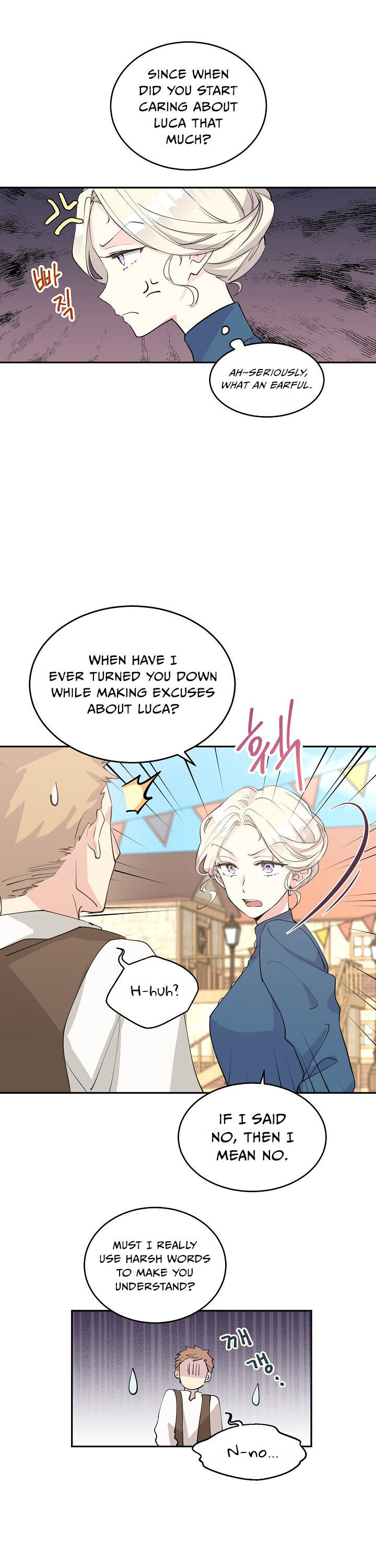 The Villainess Flips the Script! Vol. 1 Ch. 3 第4页