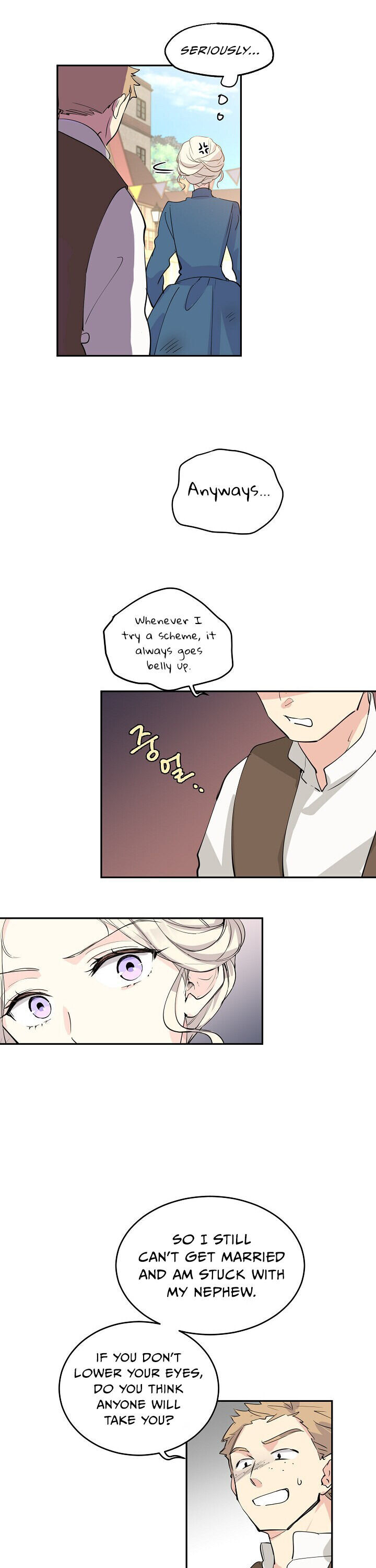 The Villainess Flips the Script! Vol. 1 Ch. 3 第5页