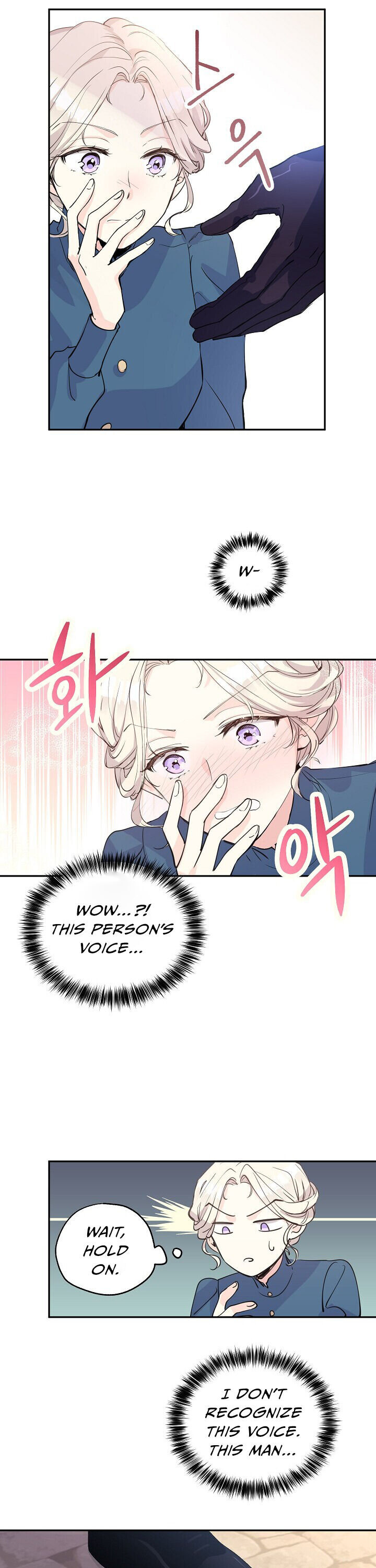The Villainess Flips the Script! Vol. 1 Ch. 3 第9页