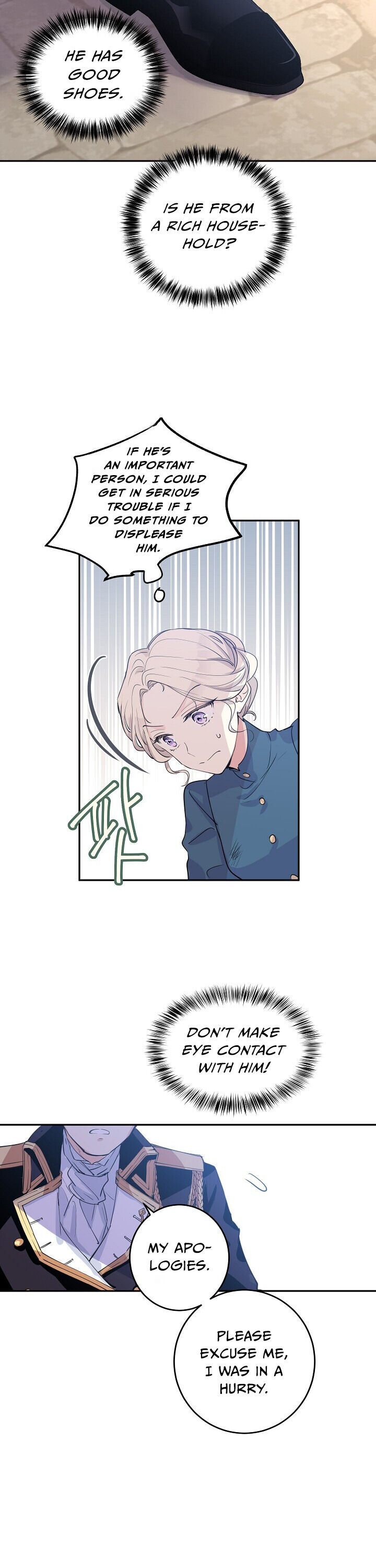 The Villainess Flips the Script! Vol. 1 Ch. 3 第10页