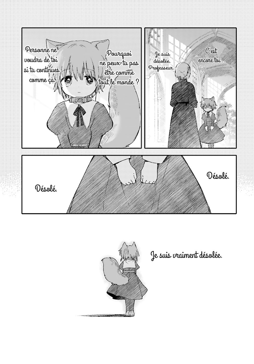 Goshujin-sama to Kemonomimi no Shoujo Meru A storming night 第17页