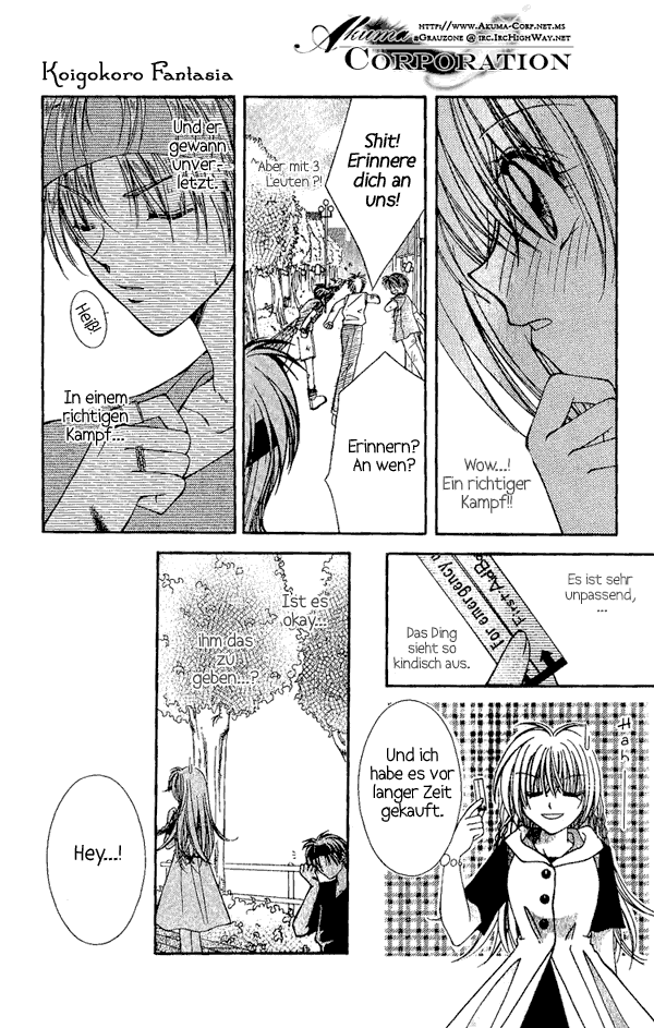 Koigokoro Gensoukyoku Vol. 1 Ch. 3 第12页