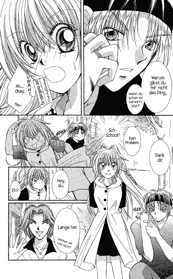 Koigokoro Gensoukyoku Vol. 1 Ch. 3 第13页