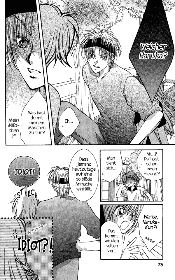 Koigokoro Gensoukyoku Vol. 1 Ch. 3 第15页