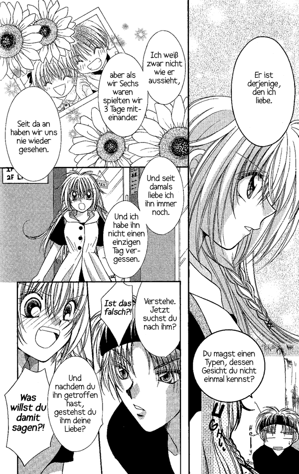 Koigokoro Gensoukyoku Vol. 1 Ch. 3 第17页