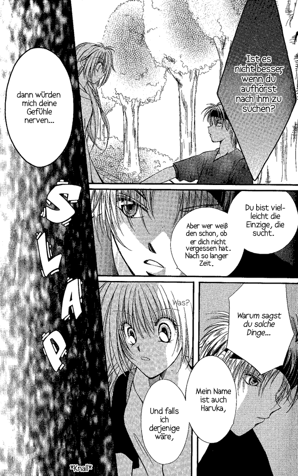 Koigokoro Gensoukyoku Vol. 1 Ch. 3 第18页