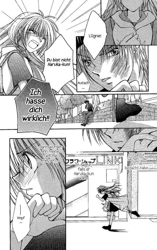 Koigokoro Gensoukyoku Vol. 1 Ch. 3 第19页