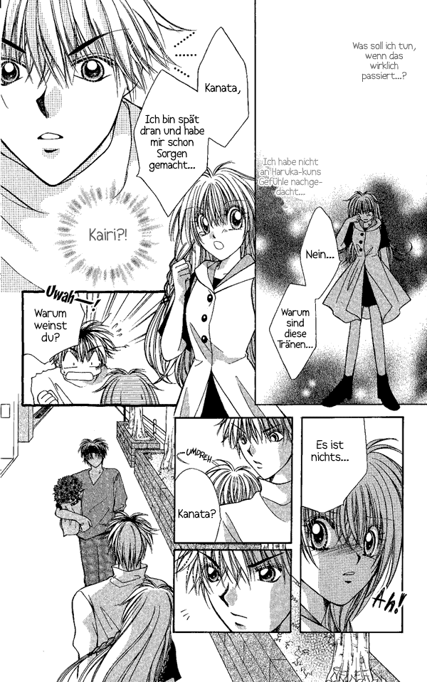 Koigokoro Gensoukyoku Vol. 1 Ch. 3 第20页