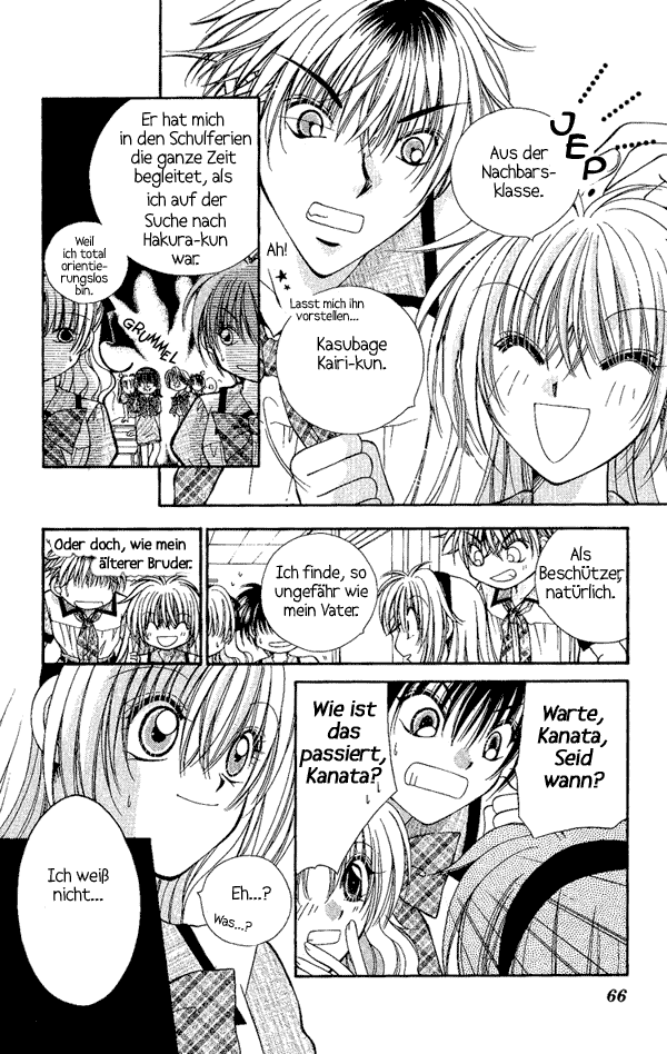 Koigokoro Gensoukyoku Vol. 1 Ch. 3 第3页