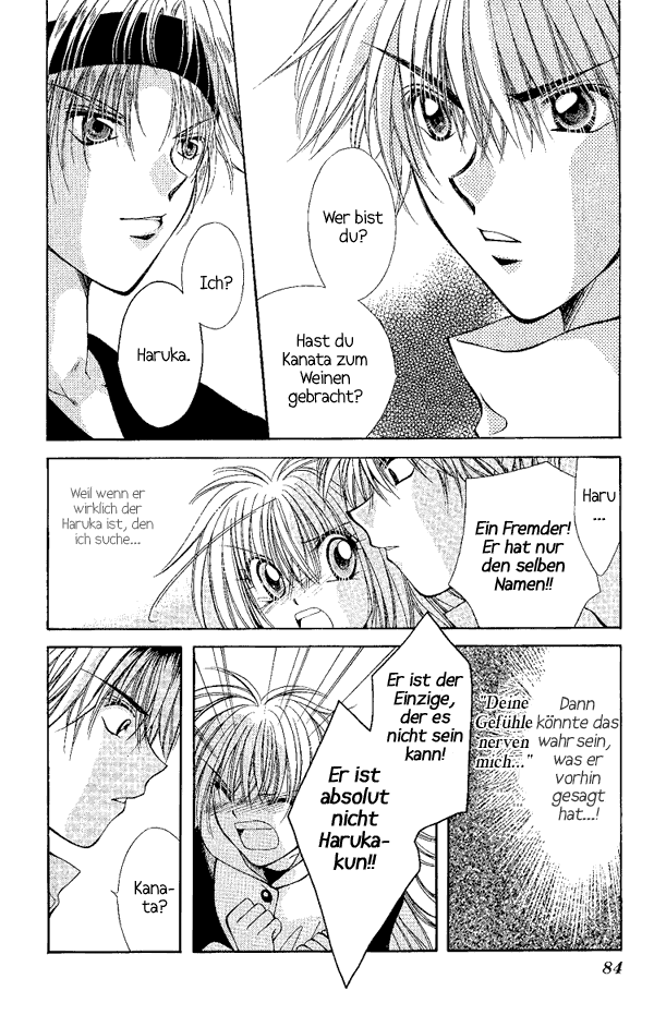 Koigokoro Gensoukyoku Vol. 1 Ch. 3 第21页