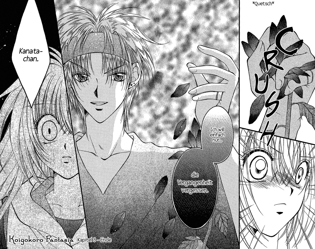Koigokoro Gensoukyoku Vol. 1 Ch. 3 第23页