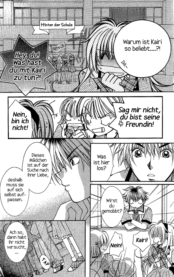 Koigokoro Gensoukyoku Vol. 1 Ch. 3 第4页