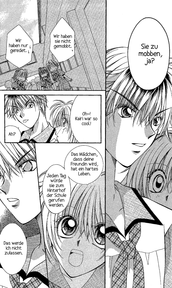 Koigokoro Gensoukyoku Vol. 1 Ch. 3 第5页