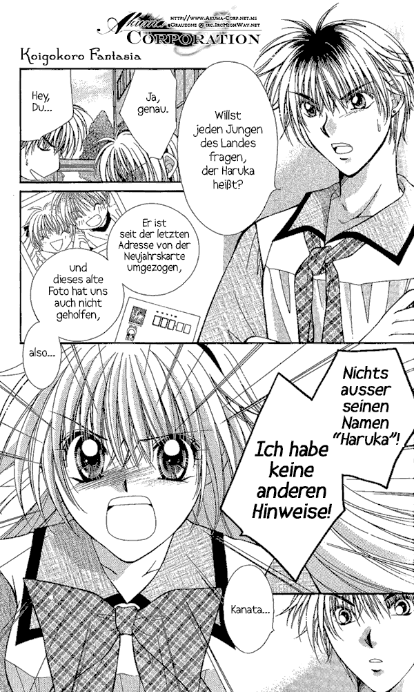 Koigokoro Gensoukyoku Vol. 1 Ch. 3 第8页