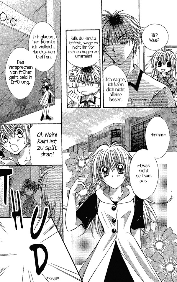 Koigokoro Gensoukyoku Vol. 1 Ch. 3 第10页