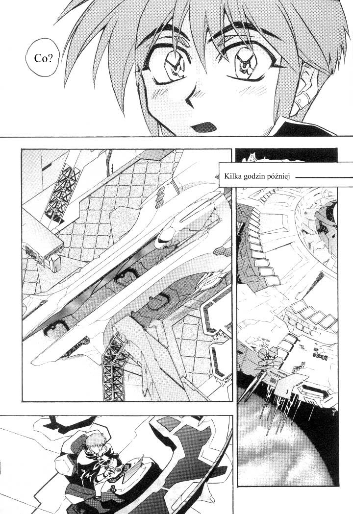 Lost Universe Vol. 1 Ch. 1 第14页