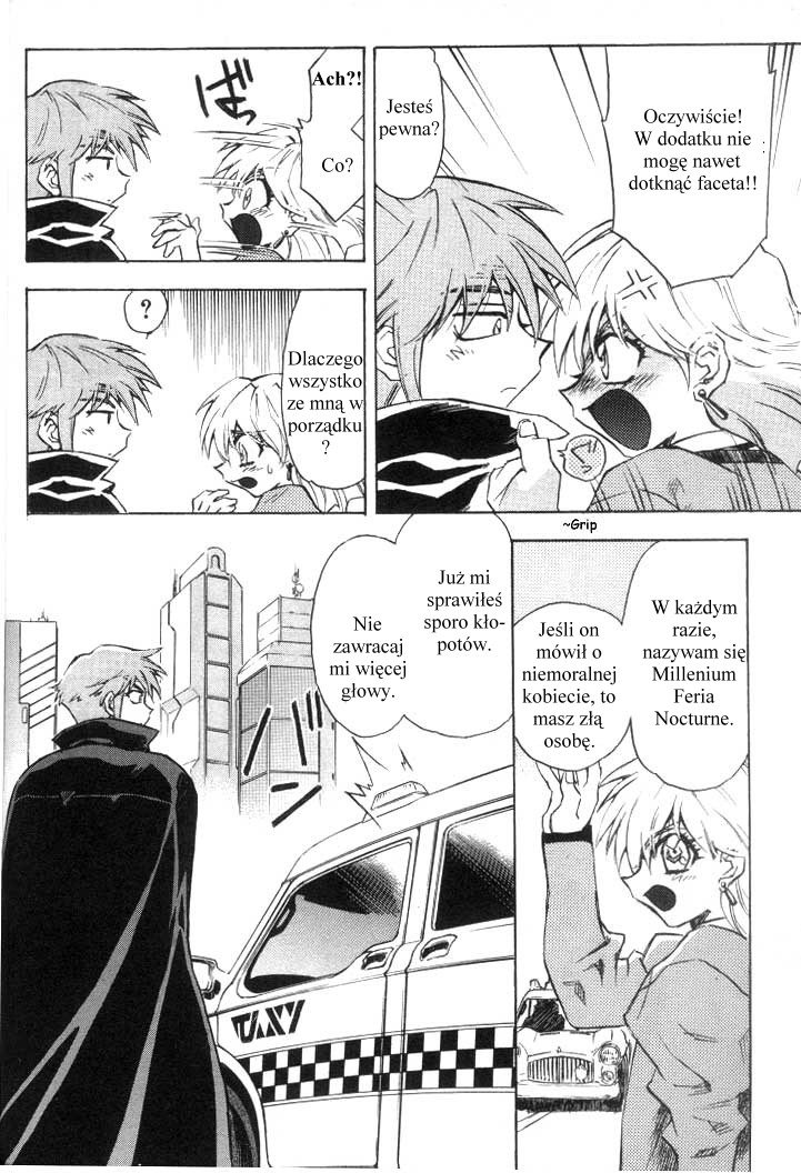 Lost Universe Vol. 1 Ch. 1 第19页