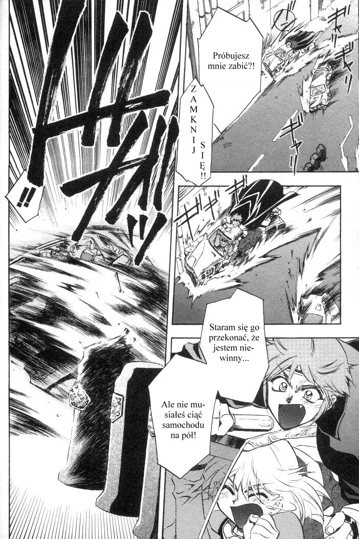 Lost Universe Vol. 1 Ch. 1 第28页