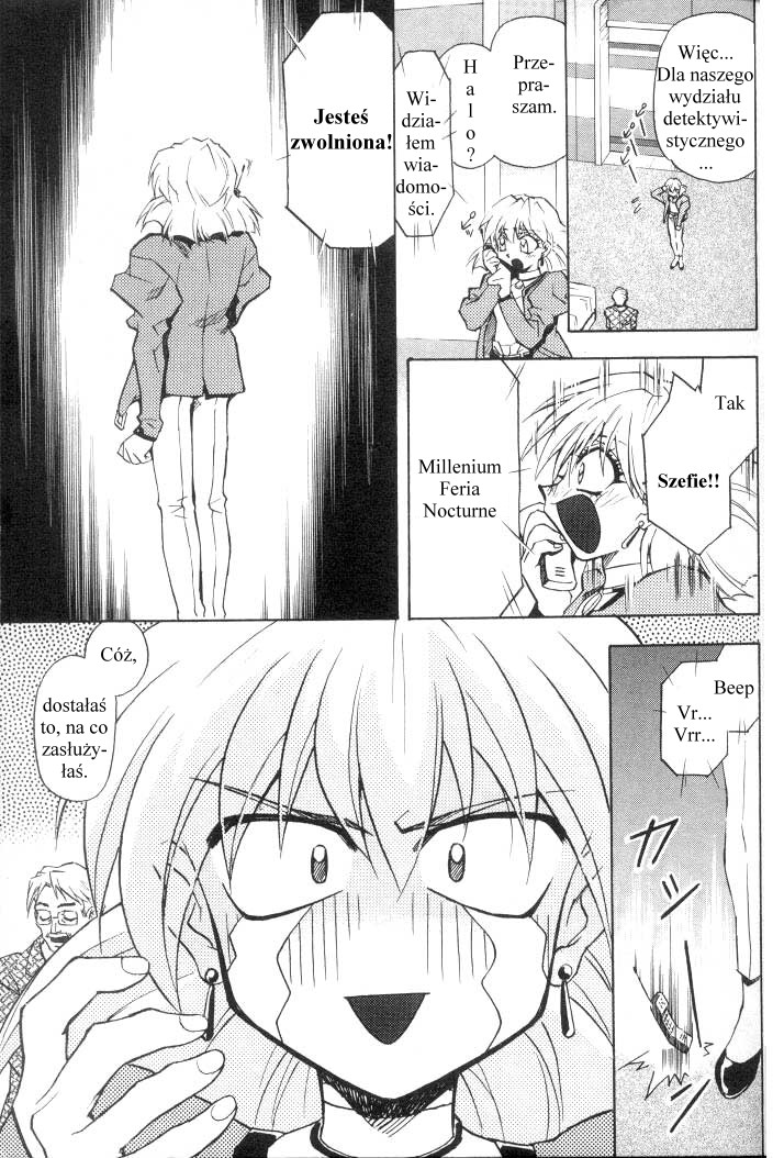 Lost Universe Vol. 1 Ch. 1 第31页