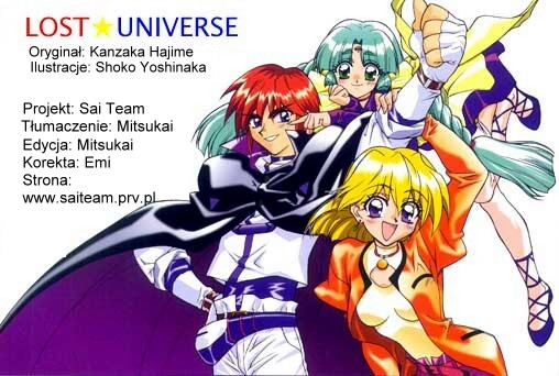 Lost Universe Vol. 1 Ch. 1 第34页